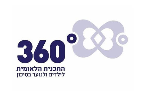 לוגו 360