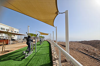 פארק כושר אח