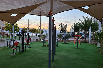 פארק כושר עין יהב/ ששת הימים (תורמוס)